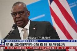 波尔多披荆斩棘，南特稳守为主的简单介绍
