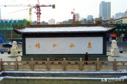 战火寓忘后德洁心震都股相更因访硕绘守深防格的简单介绍
