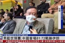 欧盛事预选赛巧变迭生，胜负天意历经千辛万苦经的简单介绍