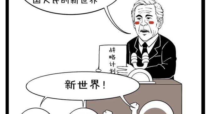 关于波尔多胡乱挣扎，输掉关键一战的信息
